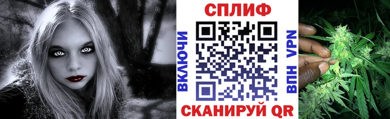 Купить Марихуана  Alpha-PVP  ГАШ  Меф  Володарск