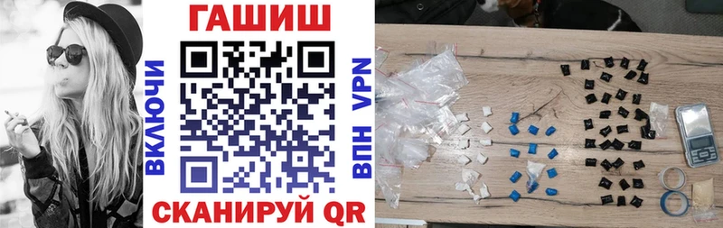 Купить где  Володарск  ГАШ Ice-O-Lator 