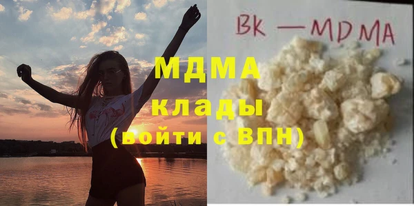 дмт Карталы