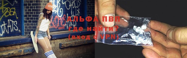 скорость mdpv Киренск