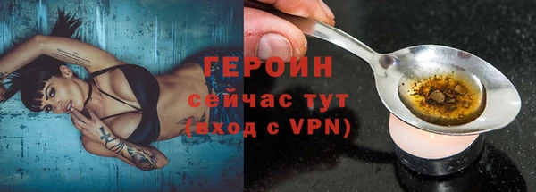 МДПВ Киреевск