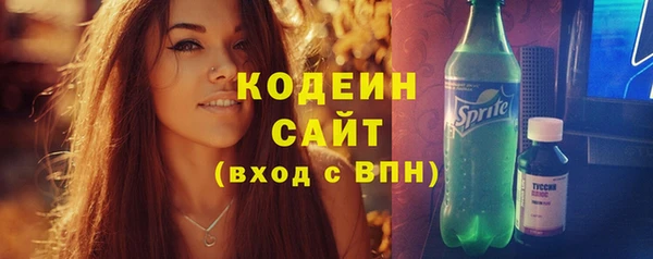меф VHQ Кинешма