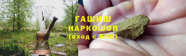 скорость mdpv Киренск