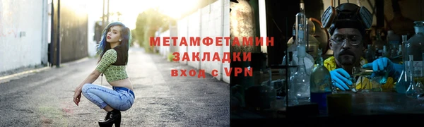 скорость mdpv Киренск