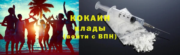МДПВ Киреевск