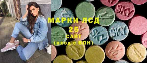 меф VHQ Кинешма