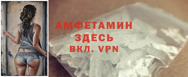 скорость mdpv Киренск