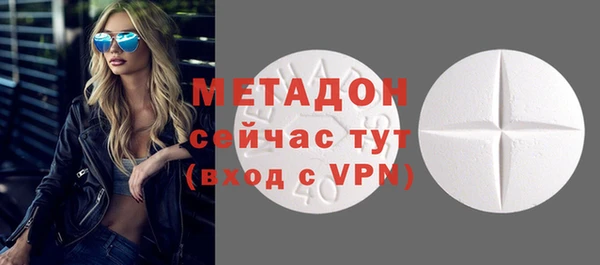 МДПВ Киреевск