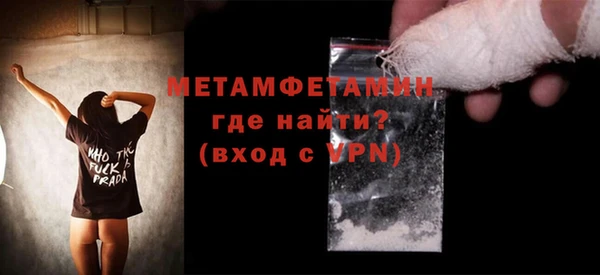 МДПВ Киреевск