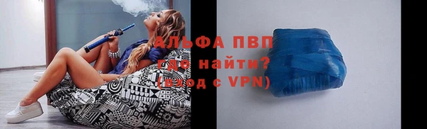 скорость mdpv Киренск