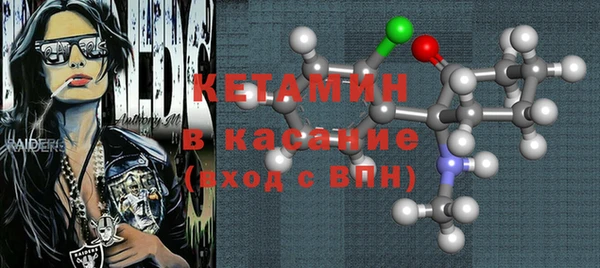 МДПВ Киреевск