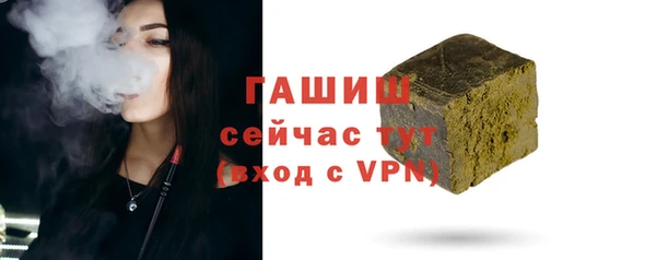 скорость mdpv Киренск