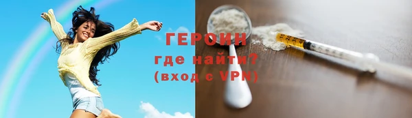 скорость mdpv Киренск
