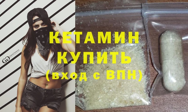 МДПВ Киреевск