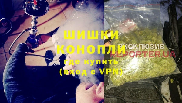 2c-b Карпинск