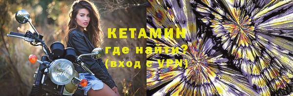 МДПВ Киреевск