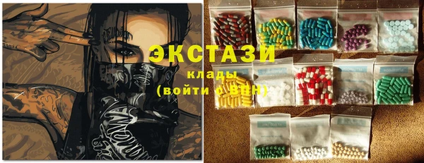 МДПВ Киреевск
