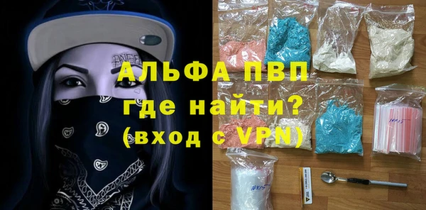 скорость mdpv Киренск