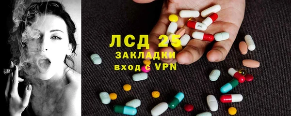 МДПВ Киреевск
