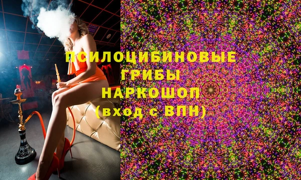 скорость mdpv Киренск