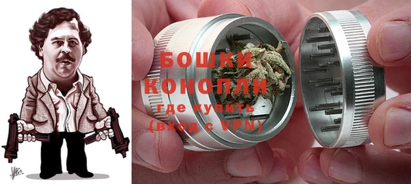 меф VHQ Кинешма