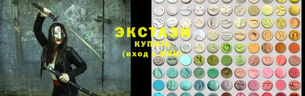 меф VHQ Кинешма