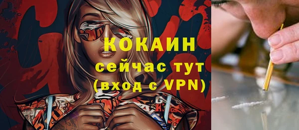 скорость mdpv Киренск