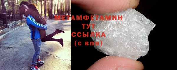 МДПВ Киреевск