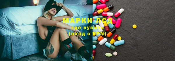 МДПВ Киреевск