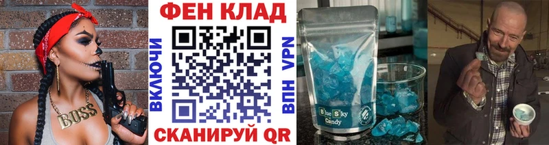 Первитин винт Володарск